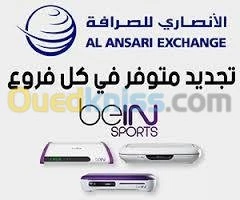recharge bein sport men doha directeme