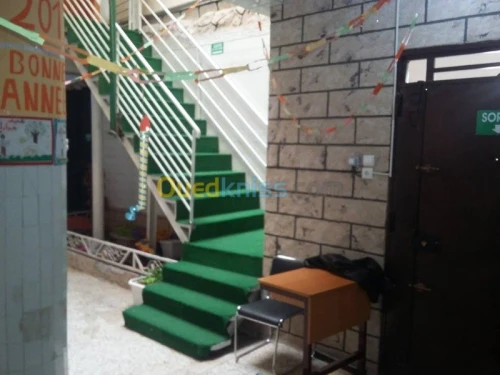 Ecole primaire / préscolaire agréée 