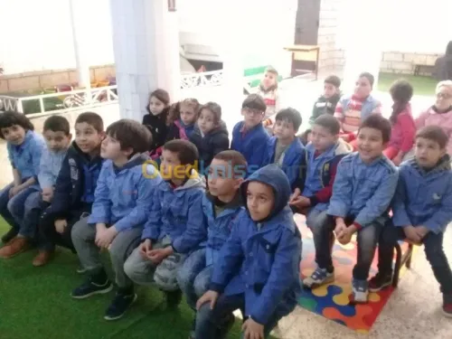 Ecole primaire / préscolaire agréée 