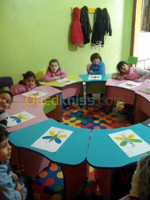 Ecole primaire / préscolaire agréée 