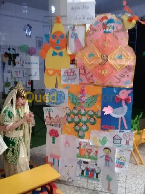 Ecole primaire / préscolaire agréée 