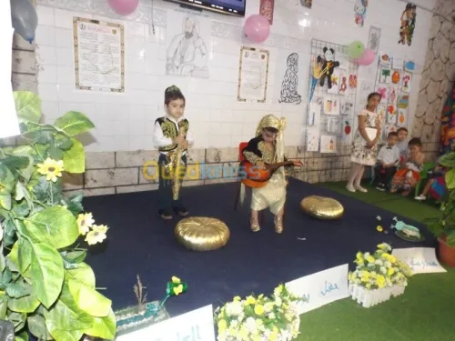 Ecole primaire / préscolaire agréée 