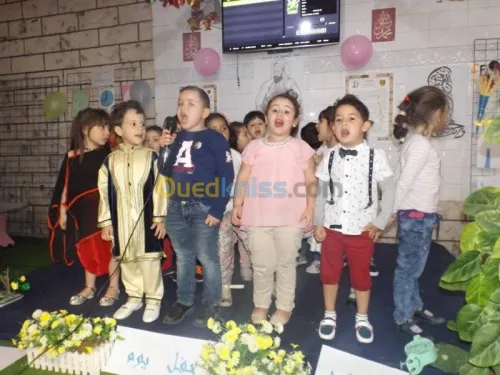 Ecole primaire / préscolaire agréée 