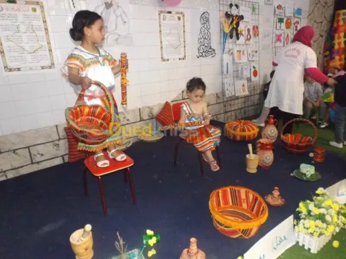Ecole primaire / préscolaire agréée 