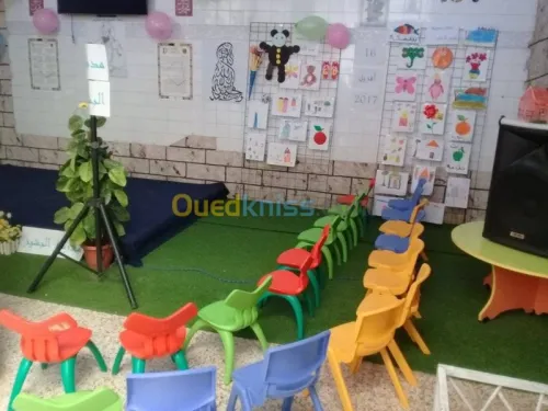Ecole primaire / préscolaire agréée 