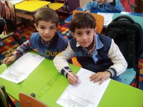 Ecole primaire / préscolaire agréée 