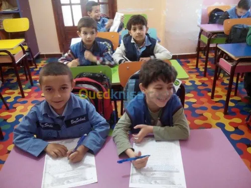 Ecole primaire / préscolaire agréée 