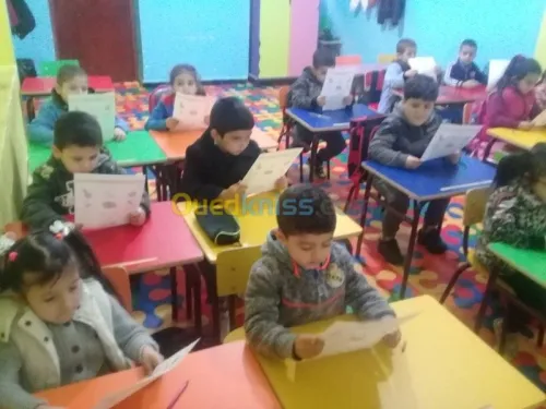 Ecole primaire / préscolaire agréée 