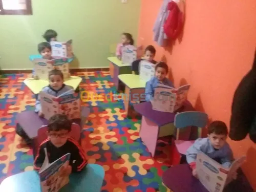 Ecole primaire / préscolaire agréée 