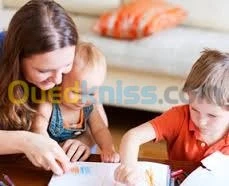 garde enfants 