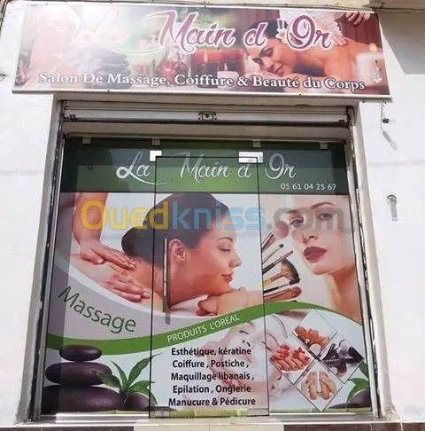 formation d'ésthétique