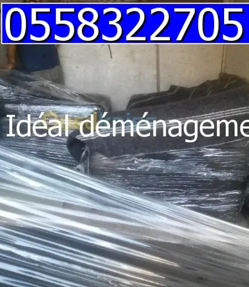 DÉMÉNAGEMENT_ TRANSPORT_ (7/7j 24H24 )