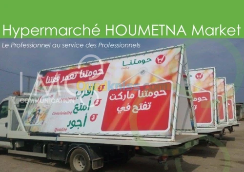 Travaux Publicitaires & Décoration 
