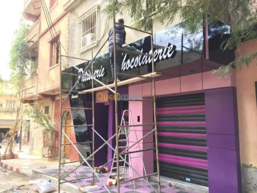 Decoration interieure / exterieure