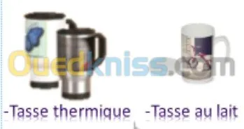 Sublimation sur chope (mug)...