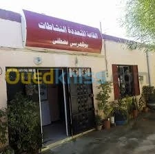 Echange Appartement F3 Boumerdes Si mustapha