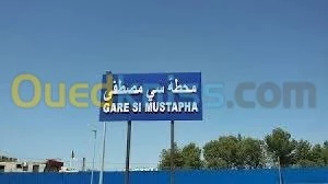 Echange Appartement F3 Boumerdes Si mustapha