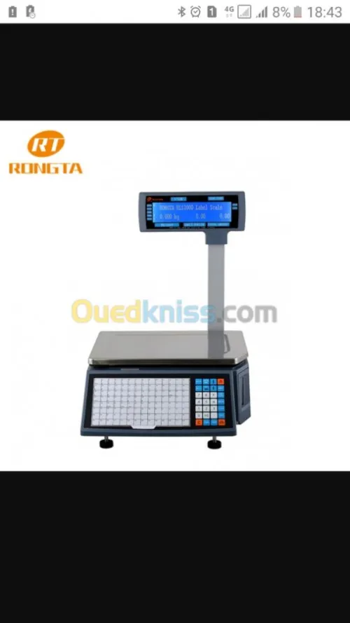 Balance électronique avec afficheur