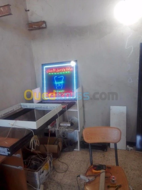 panneaux pub a led