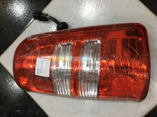 STOP HUANGHAI PRINCE