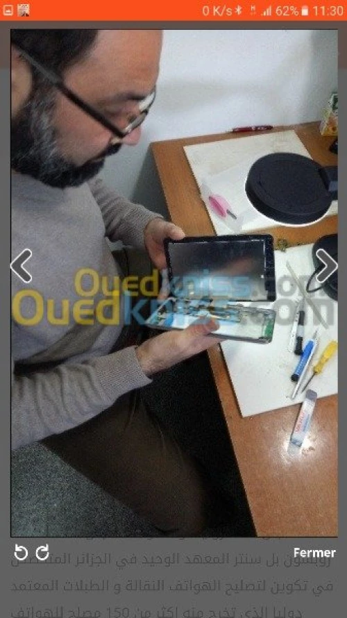 Formation Reparation telephones 