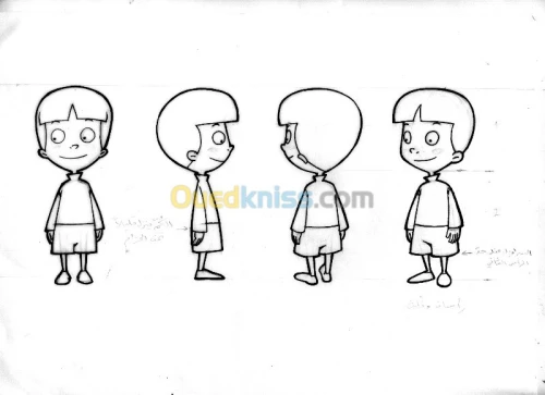 Graphisme-Illustration