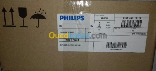 Lampe H7 philips diamond vision