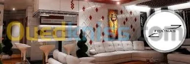 Design intérieur & extérieure