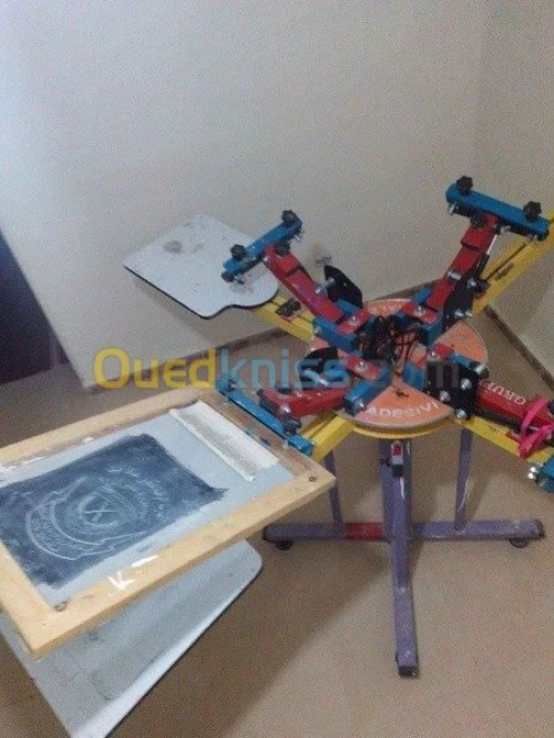 carrousel serigraphie 4 couleurs profe