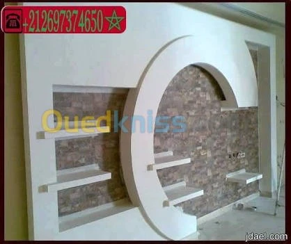  travaux de maçonnerais décoration 