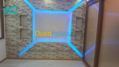  travaux de maçonnerais décoration 