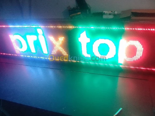 Les panneaux led 