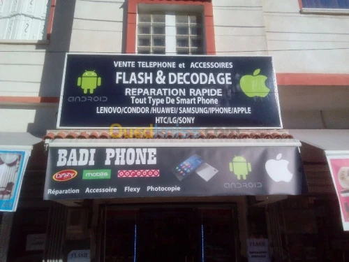 panneau publicitaire