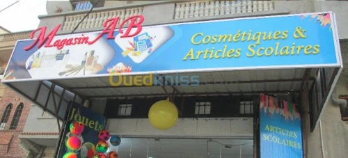 panneau publicitaire