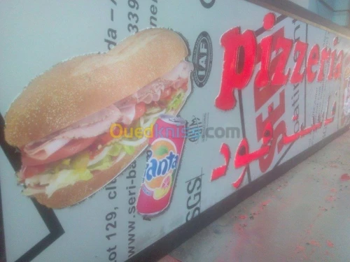 panneau publicitaire