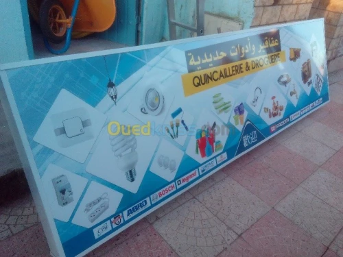 panneau publicitaire