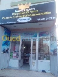 panneau publicitaire