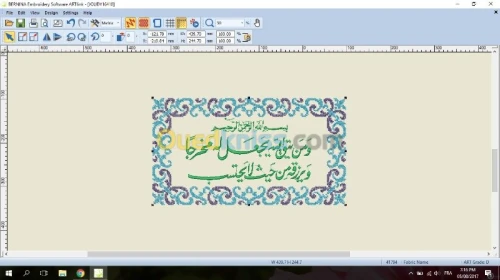 Motifs Broderie 2 micro 