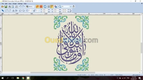 Motifs Broderie 2 micro 
