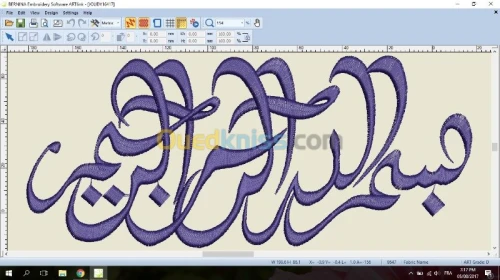 Motifs Broderie 2 micro 
