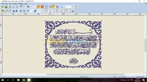 Motifs Broderie 2 micro 