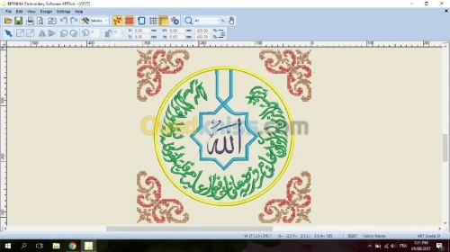 Motifs Broderie 2 micro 