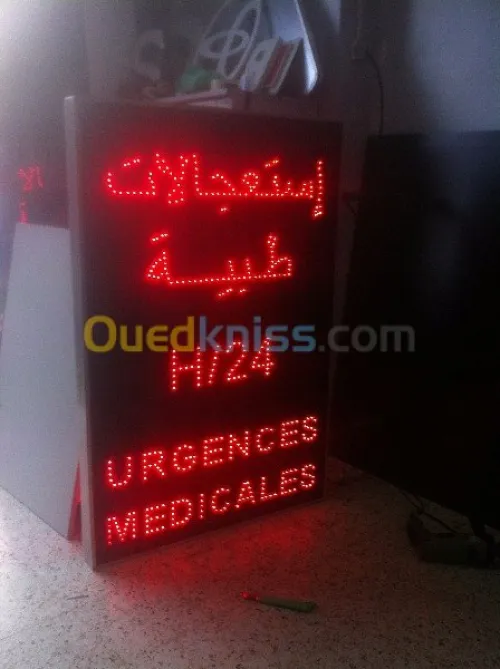 Enseigne lumineuse led pharmacie