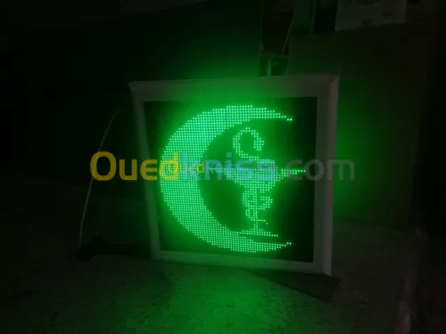 Enseigne lumineuse led pharmacie