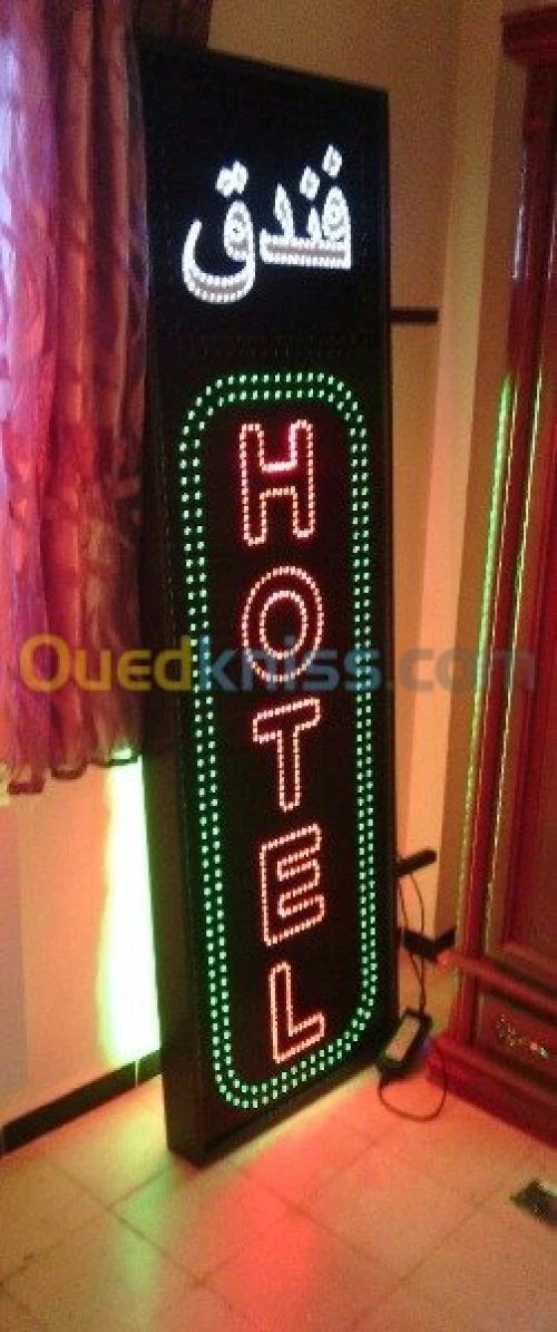 Enseigne lumineuse led pharmacie
