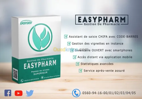 EASYPHARM gestion de pharmacie