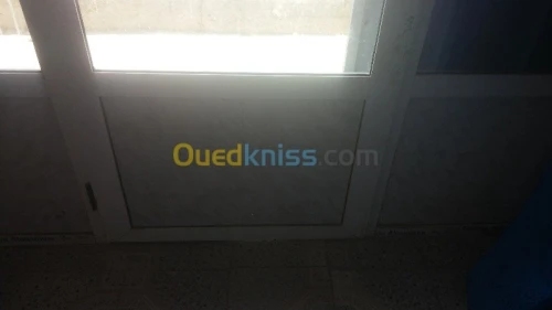 Vitrine