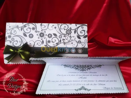 cartes d'invitations 