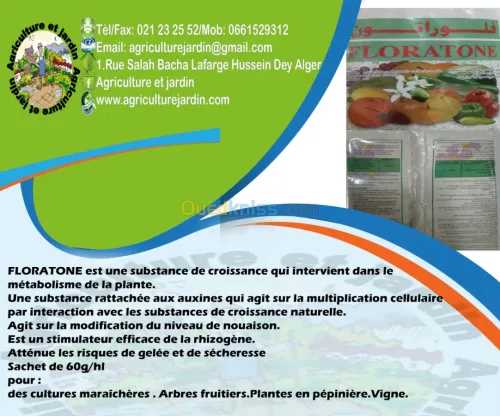 hormone de bouturage FLORATONE