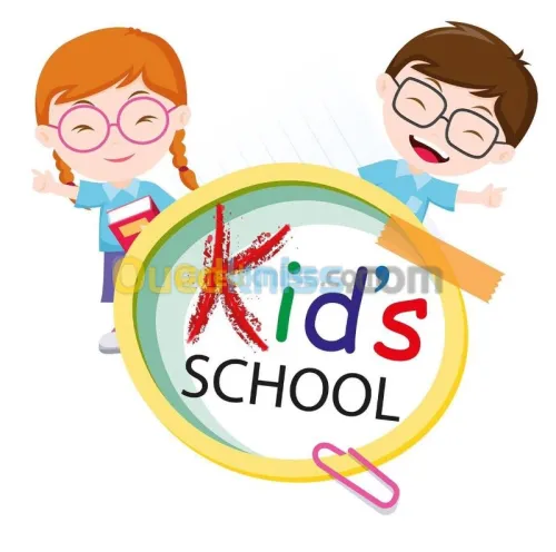 École maternelle 